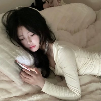 爱情白皮书